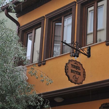 Yesil Butik Ξενοδοχείο Προύσα Εξωτερικό φωτογραφία