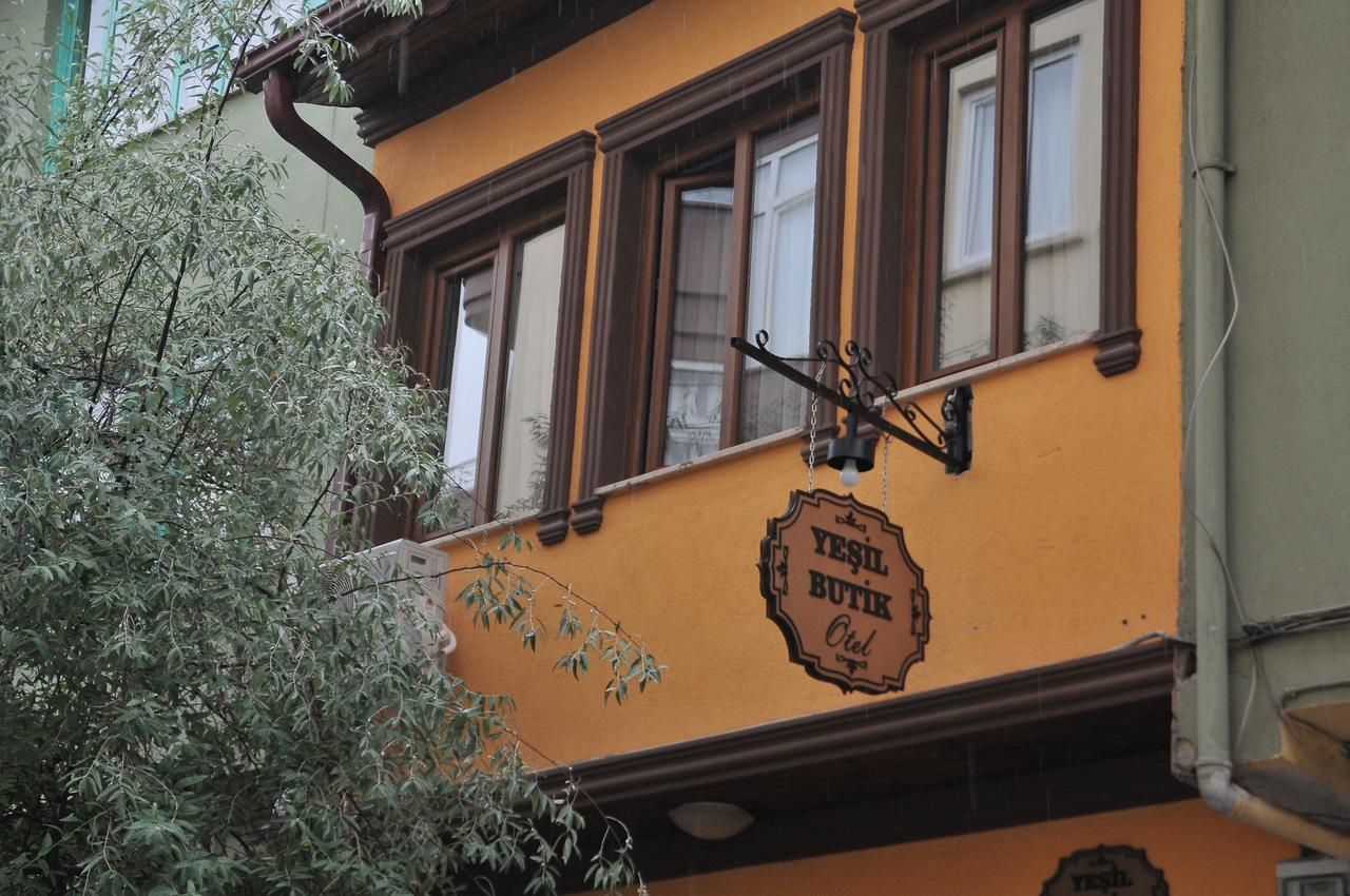 Yesil Butik Ξενοδοχείο Προύσα Εξωτερικό φωτογραφία